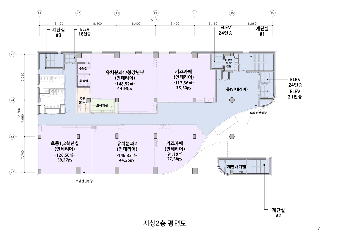 지상 2층 평면도