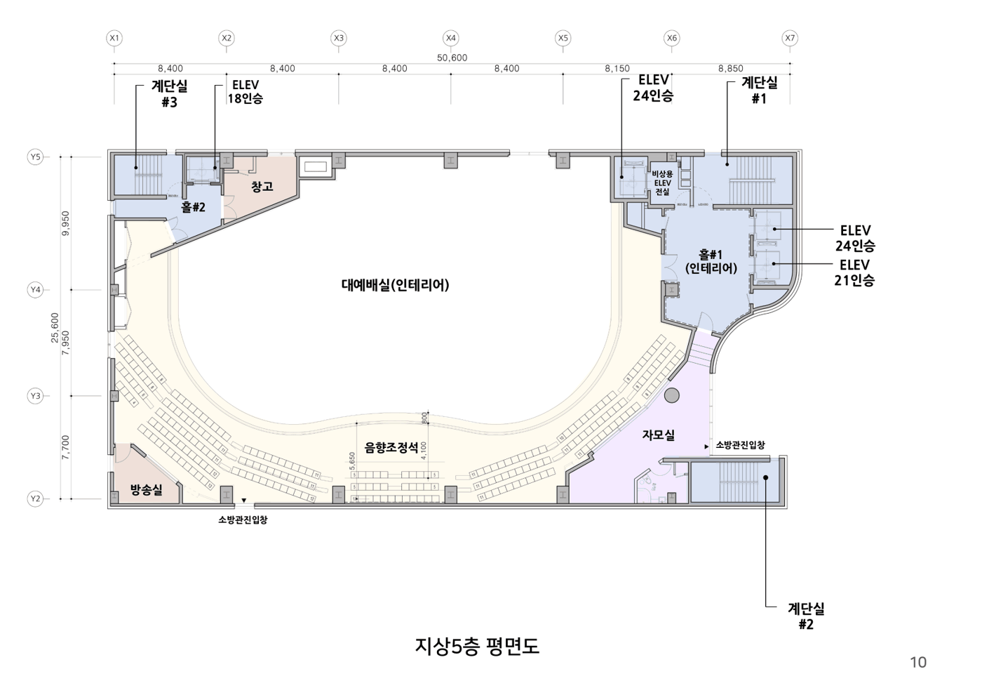 지상 6층 평면도